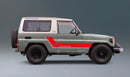 Touge source image 10 for Decal Body Stripe Kit (Fairbridge) - 73/74 Series (1984–1990)