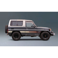 Decal Body Stripe Kit (Uluru) - 73/74 Series (1984–1990)