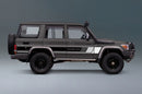 70 Series Land Cruiser Decal Body Stripe Kit (Cobar) - 76 Series (2007-)