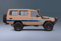 70 Series Land Cruiser Decal Body Stripe Kit (Cobar) - 78 Series Troop Carrier (1999-)