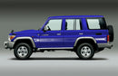 70 Series Land Cruiser Decal Body Stripe Kit (Kagoshima) - 76 Series (2007-)