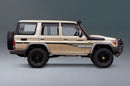 70 Series Land Cruiser Decal Body Stripe Kit (Muscat) - 76 Series (2007-)